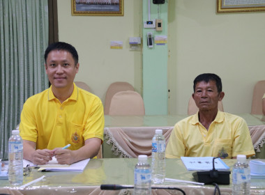 การประชุมคณะอนุกรรมการพิจารณาเงินกู้กองทุนพัฒนาสหกรณ์ ระดับจังหวัด ครั้งที่ 7/2568 ... พารามิเตอร์รูปภาพ 13