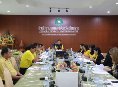 การประชุมคณะอนุกรรมการพิจารณาเงินกู้กองทุนพัฒนาสหกรณ์ ระดับจังหวัด ครั้งที่ 7/2568 ... พารามิเตอร์รูปภาพ 14