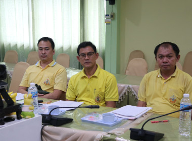การประชุมคณะอนุกรรมการพิจารณาเงินกู้กองทุนพัฒนาสหกรณ์ ระดับจังหวัด ครั้งที่ 7/2568 ... พารามิเตอร์รูปภาพ 16