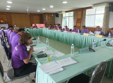 เข้าร่วมประชุมคณะกรรมการดำเนินการ สหกรณ์การเกษตรหงาวตับเต่า ... พารามิเตอร์รูปภาพ 3