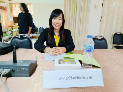 ข้าร่วมประชุมคณะทำงานเพื่อพิจารณาคำขอ ตรวจสอบกระบวนการผลิต ... พารามิเตอร์รูปภาพ 1