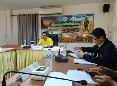 ข้าร่วมประชุมคณะทำงานเพื่อพิจารณาคำขอ ตรวจสอบกระบวนการผลิต ... พารามิเตอร์รูปภาพ 1