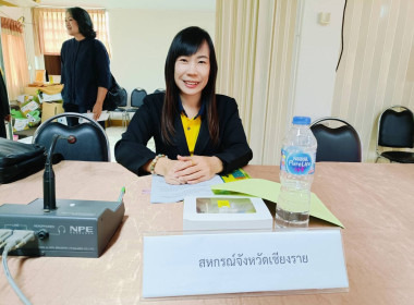 ข้าร่วมประชุมคณะทำงานเพื่อพิจารณาคำขอ ตรวจสอบกระบวนการผลิต ... พารามิเตอร์รูปภาพ 2