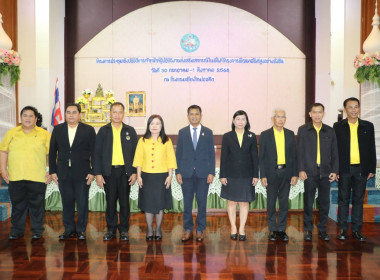 ประชุมเชิงปฏิบัติการเจ้าหน้าที่ผู้ปฏิบัติงานส่งเสริมสหกรณ์ในพื้นที่ โครงการพัฒนาพื้นที่สูงอย่างยั่งยืน ประจำปี 2568 ... พารามิเตอร์รูปภาพ 5