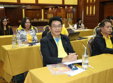 ประชุมเชิงปฏิบัติการเจ้าหน้าที่ผู้ปฏิบัติงานส่งเสริมสหกรณ์ในพื้นที่ โครงการพัฒนาพื้นที่สูงอย่างยั่งยืน ประจำปี 2568 ... พารามิเตอร์รูปภาพ 8