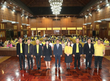 ประชุมเชิงปฏิบัติการเจ้าหน้าที่ผู้ปฏิบัติงานส่งเสริมสหกรณ์ในพื้นที่ โครงการพัฒนาพื้นที่สูงอย่างยั่งยืน ประจำปี 2568 ... พารามิเตอร์รูปภาพ 9