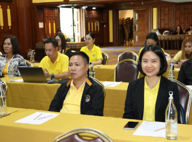 ประชุมเชิงปฏิบัติการเจ้าหน้าที่ผู้ปฏิบัติงานส่งเสริมสหกรณ์ในพื้นที่ โครงการพัฒนาพื้นที่สูงอย่างยั่งยืน ประจำปี 2568 ... พารามิเตอร์รูปภาพ 10