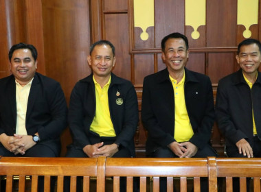 ประชุมเชิงปฏิบัติการเจ้าหน้าที่ผู้ปฏิบัติงานส่งเสริมสหกรณ์ในพื้นที่ โครงการพัฒนาพื้นที่สูงอย่างยั่งยืน ประจำปี 2568 ... พารามิเตอร์รูปภาพ 12