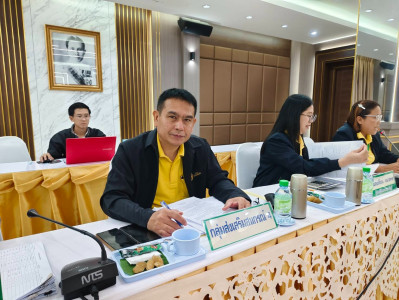 เข้าร่วมประชุมคณะกรรมการดำเนินงาน สหกรณ์การเกษตรป่าแดด จำกัด พารามิเตอร์รูปภาพ 1
