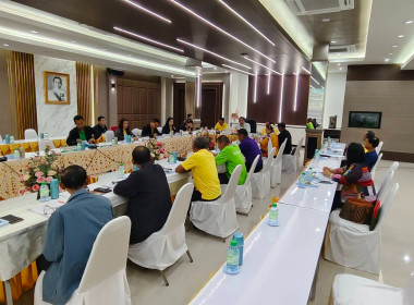เข้าร่วมประชุมคณะกรรมการดำเนินงาน สหกรณ์การเกษตรป่าแดด จำกัด พารามิเตอร์รูปภาพ 4