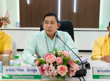 เข้าร่วมประชุมคณะกรรมการดำเนินงาน สหกรณ์การเกษตรป่าแดด จำกัด พารามิเตอร์รูปภาพ 2