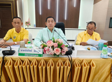เข้าร่วมประชุมคณะกรรมการดำเนินงาน สหกรณ์การเกษตรป่าแดด จำกัด พารามิเตอร์รูปภาพ 5