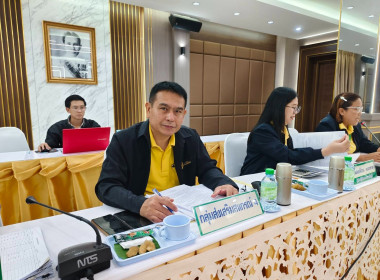เข้าร่วมประชุมคณะกรรมการดำเนินงาน สหกรณ์การเกษตรป่าแดด จำกัด พารามิเตอร์รูปภาพ 1