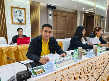 เข้าร่วมประชุมคณะกรรมการดำเนินงาน สหกรณ์การเกษตรป่าแดด จำกัด พารามิเตอร์รูปภาพ 6