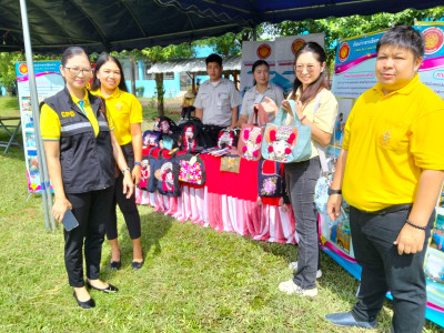 เข้าร่วมโครงการจังหวัดเคลื่อนที่ “หน่วยบำบัดทุกข์ บำรุงสุข ... พารามิเตอร์รูปภาพ 1