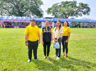 เข้าร่วมโครงการจังหวัดเคลื่อนที่ “หน่วยบำบัดทุกข์ บำรุงสุข ... พารามิเตอร์รูปภาพ 1
