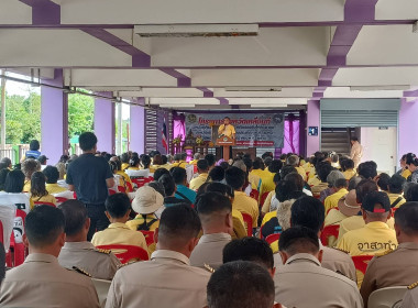 เข้าร่วมโครงการจังหวัดเคลื่อนที่ “หน่วยบำบัดทุกข์ บำรุงสุข ... พารามิเตอร์รูปภาพ 6