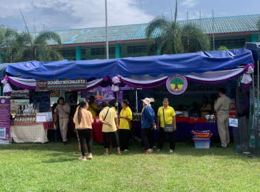 เข้าร่วมโครงการจังหวัดเคลื่อนที่ “หน่วยบำบัดทุกข์ บำรุงสุข ... พารามิเตอร์รูปภาพ 8