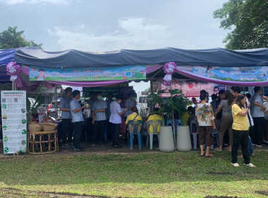 เข้าร่วมโครงการจังหวัดเคลื่อนที่ “หน่วยบำบัดทุกข์ บำรุงสุข ... พารามิเตอร์รูปภาพ 9