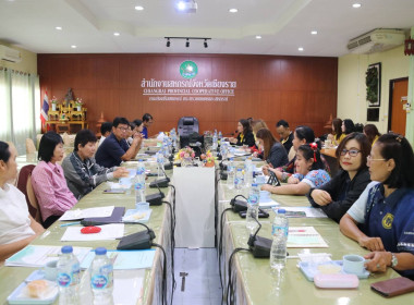 โครงการประชุมเชิงปฏิบัติการเพื่อจัดทำแผนและขับเคลื่อนมาตรฐานจริยธรรมและธรรมาภิบาลในการดำเนินงานของสหกรณ์สู่การปฏิบัติในเชิงประจักษ์ ... พารามิเตอร์รูปภาพ 3
