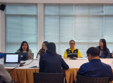 เข้าร่วมประชุมคณะกรรมการดำเนินการ ... พารามิเตอร์รูปภาพ 3