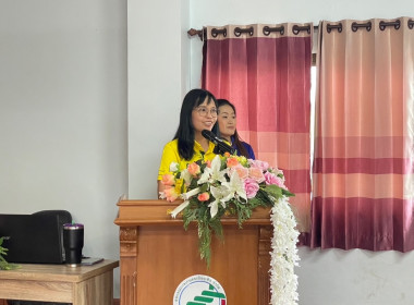 เข้าร่วมประชุมใหญ่สามัญประจำปี 2568 ... พารามิเตอร์รูปภาพ 3