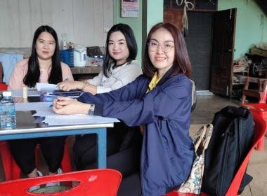 เข้าร่วมประชุมคณะกรรมการดำเนินการ สหกรณ์เจ้าของสวนยางพารา ... พารามิเตอร์รูปภาพ 3
