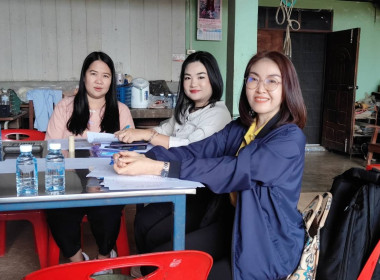 เข้าร่วมประชุมคณะกรรมการดำเนินการ สหกรณ์เจ้าของสวนยางพารา ... พารามิเตอร์รูปภาพ 4