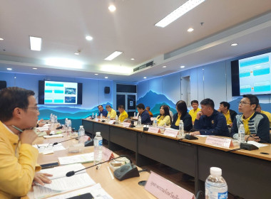 ประชุมคณะกรรมการปฏิรูปที่ดิน จังหวัดเชียงราย ครั้งที่ 2/2568 พารามิเตอร์รูปภาพ 2