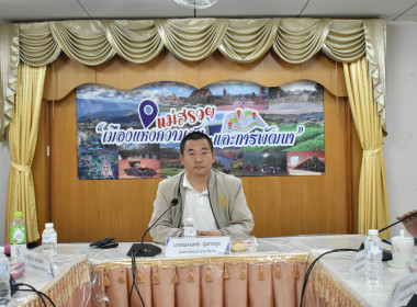 เข้าร่วมศึกษาดูงานกับคณะกรรมาธิการการเกษตรและสหกรณ์ ... พารามิเตอร์รูปภาพ 1