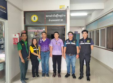 เข้าร่วมศึกษาดูงานกับคณะกรรมาธิการการเกษตรและสหกรณ์ ... พารามิเตอร์รูปภาพ 5