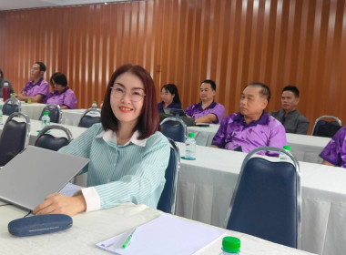 เข้าร่วมทบทวนแผนกลยุทธ์สหกรณ์การเกษตรแม่จัน จำกัด พารามิเตอร์รูปภาพ 1