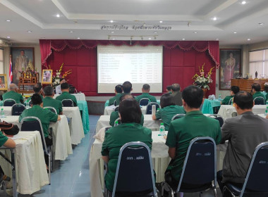 เข้าร่วมทบทวนแผนกลยุทธ์สหกรณ์การเกษตรแม่จัน จำกัด พารามิเตอร์รูปภาพ 7
