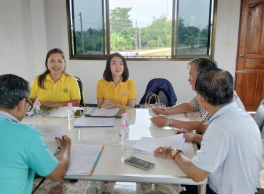 เข้าร่วมประชุมคณะกรรมการดำเนินการ สหกรณ์ผู้ใช้น้ำจันจว้า ... พารามิเตอร์รูปภาพ 3