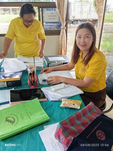 เข้าร่วมประชุม คณะกรรมการดำเนินการสหกรณ์ อ.บ.ต. สันกลาง ... พารามิเตอร์รูปภาพ 1