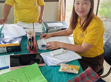 เข้าร่วมประชุม คณะกรรมการดำเนินการสหกรณ์ อ.บ.ต. สันกลาง ... พารามิเตอร์รูปภาพ 1
