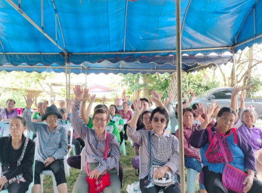 เข้าร่วมประชุมใหญ่สามัญประจำปี 2568 กลุ่มเกษตรกร ชาวสวนยาง ... พารามิเตอร์รูปภาพ 2