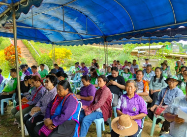 เข้าร่วมประชุมใหญ่สามัญประจำปี 2568 กลุ่มเกษตรกร ชาวสวนยาง ... พารามิเตอร์รูปภาพ 4