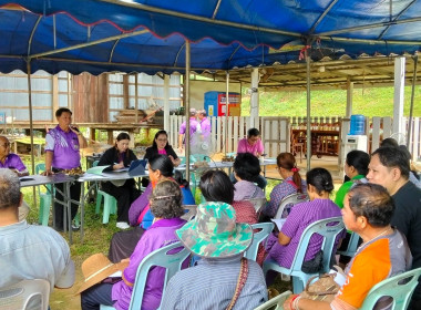 เข้าร่วมประชุมใหญ่สามัญประจำปี 2568 กลุ่มเกษตรกร ชาวสวนยาง ... พารามิเตอร์รูปภาพ 5