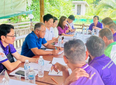 เข้าร่วมประชุมคณะกรรมการดำเนินการ สหกรณ์ยางเชียงราย จำกัด พารามิเตอร์รูปภาพ 2