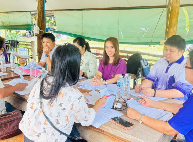 เข้าร่วมประชุมคณะกรรมการดำเนินการ สหกรณ์ยางเชียงราย จำกัด พารามิเตอร์รูปภาพ 5