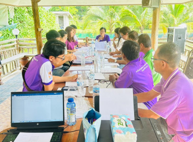 เข้าร่วมประชุมคณะกรรมการดำเนินการ สหกรณ์ยางเชียงราย จำกัด พารามิเตอร์รูปภาพ 6