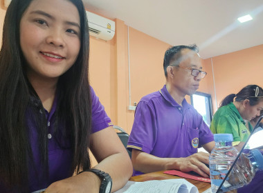 เข้าร่วมประชุมคณะกรรมการดำเนินการ ... พารามิเตอร์รูปภาพ 3