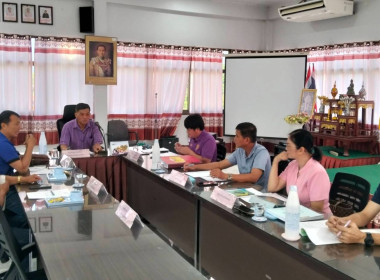 เข้าร่วมประชุมคณะกรรมการอำนวยการชุมนุมสหกรณ์จังหวัดเชียงราย ... พารามิเตอร์รูปภาพ 4