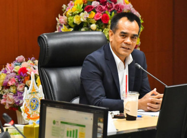 เข้าร่วมประชุมคณะทำงานการจัดทำนวัตกรรม (ระดับกรม) ... พารามิเตอร์รูปภาพ 1