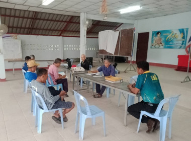 เข้าร่วมประชุมคณะกรรมการดำเนินการกลุ่มเกษตรกรทำสวนดงมหาวัน พารามิเตอร์รูปภาพ 7