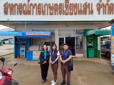 เข้าติดตามงานโครงการส่งเสริมและแปรรูปสินค้าเกษตรในสหกรณ์ ณ ... พารามิเตอร์รูปภาพ 1