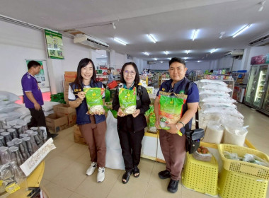เข้าติดตามงานโครงการส่งเสริมและแปรรูปสินค้าเกษตรในสหกรณ์ ณ ... พารามิเตอร์รูปภาพ 6