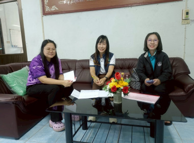 เข้าติดตามงานโครงการส่งเสริมและแปรรูปสินค้าเกษตรในสหกรณ์ ณ ... พารามิเตอร์รูปภาพ 2