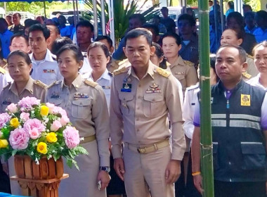 เข้าร่วมพิธีปล่อยพันธุ์สัตว์น้ำ ... พารามิเตอร์รูปภาพ 15